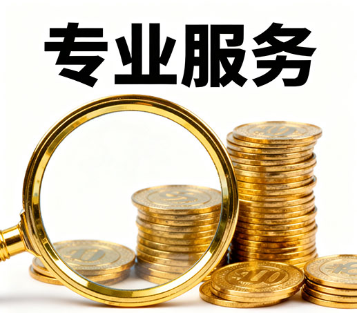 镇江私人借款：无需抵押担保现场打借条拿钱！